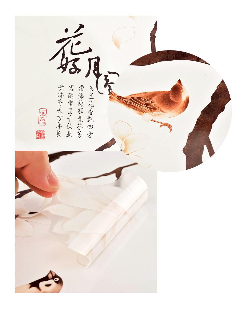 Papel Tapiz 4