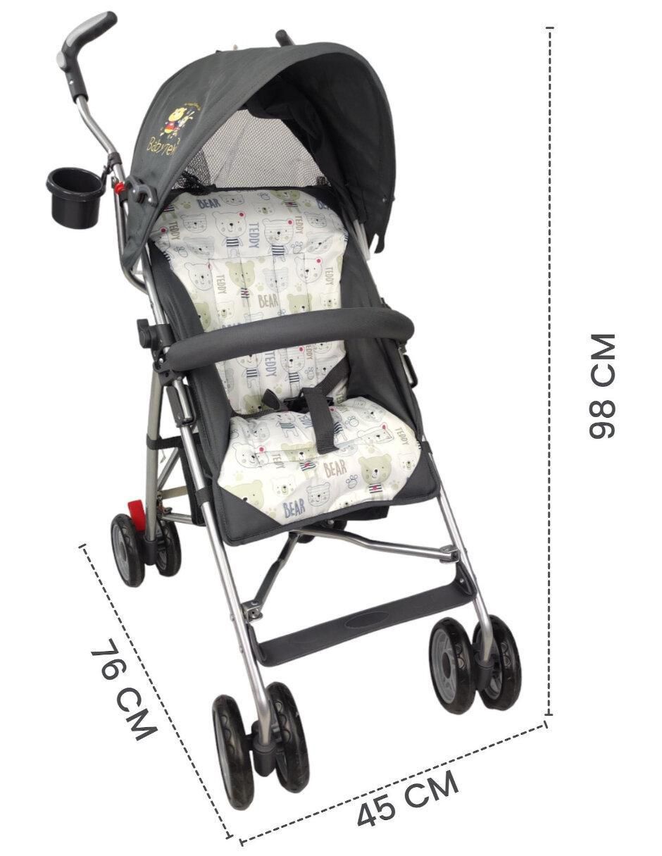 "carriola" de bastón compacta y reclinable the baby shop "de" aluminio