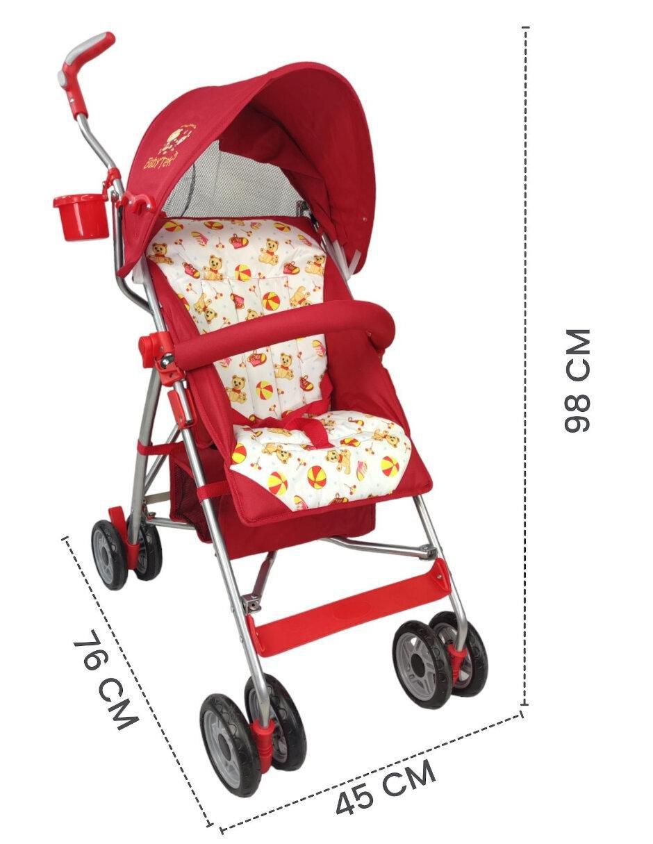 "carriola" de bastón compacta y reclinable the baby shop "de" aluminio